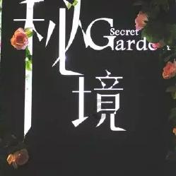 大话2免费版
