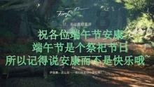 3月3号到6月3号一共多少天游戏画面