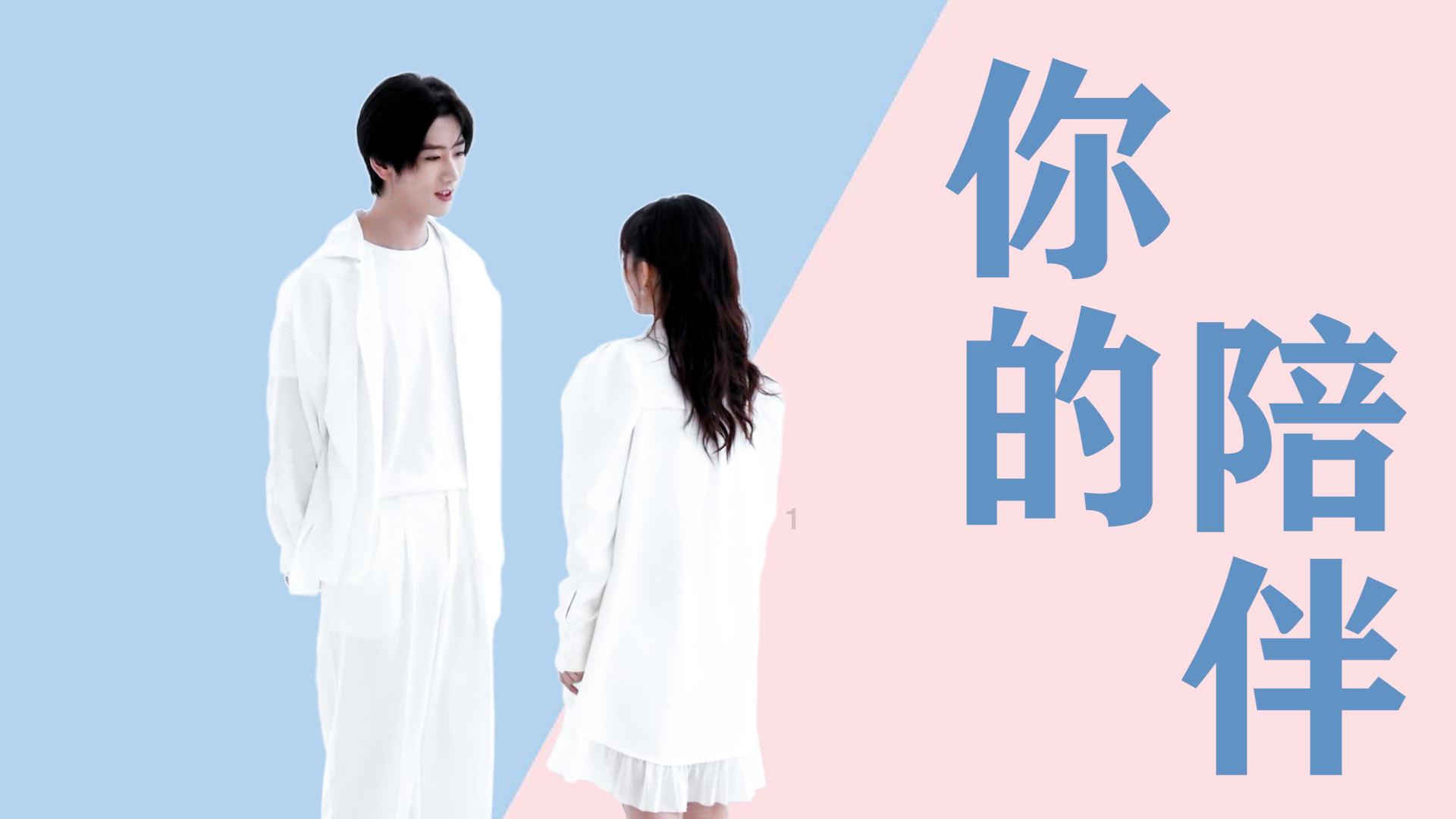 寻找迷路的女孩