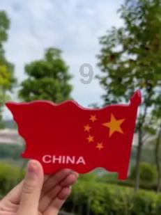劫后余生：夺回