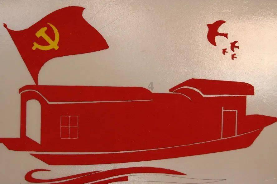 光明记忆