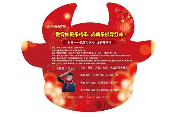 小汽车的太空梦
