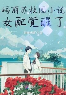 悬崖小屋逃生